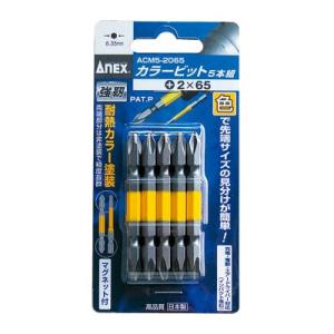 星朋商工:エアコン室外機用樹脂製置台 型式:SS-360 : 配管部品 ヤフー