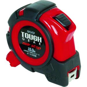 フローバル:ペアコイル 2分3分 20m エアコンパイプ エアコン配管用