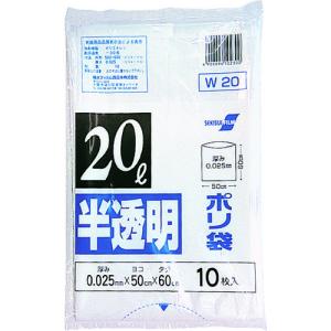 積水フィルム:積水 20型ポリ袋 半透明 W-20 N-1046 型式:N-1046（1セット:10枚入）｜haikanbuhin