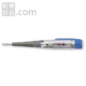 DXアンテナ:UHFブースター(20dB) 型式:U20L3C : 配管部品 ヤフー店