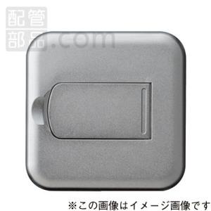 光陽産業:ガスコンセント埋込E付 型式:G857A5-07D : 配管部品 光陽産業:ガスコンセント埋込E付 型式:G857A5-07D : 配管部品