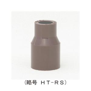 クボタケミックス:HT耐熱ソケット 型式:HT...の詳細画像2