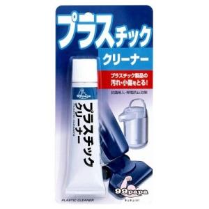 ソフト99コーポレーション:ソフト99 プラスチッククリーナー43g 20505 型式:20505