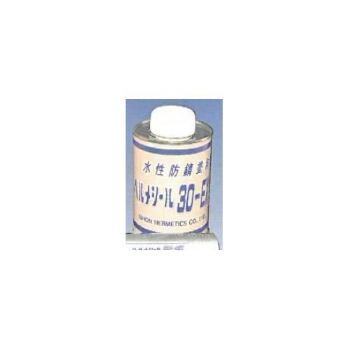 日本ヘルメチックス:環境対応型水溶性防錆剤ヘルメシールNo.30ーEX 型式:No.30-EX-赤茶...