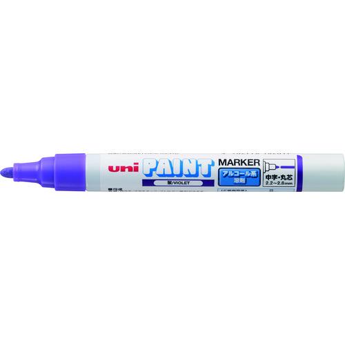 三菱鉛筆:uni アルコールペイントマーカー 中字 紫 PXA200.12 型式:PXA200.12