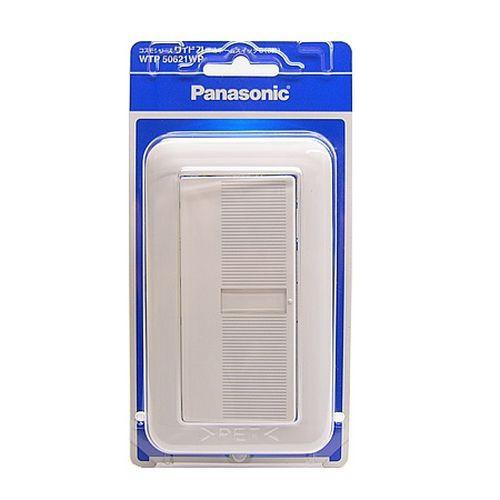 パナソニック:コスモシリーズワイド21 埋込ネームスイッチC(3路)(プレート付)(ホワイト) 型式...