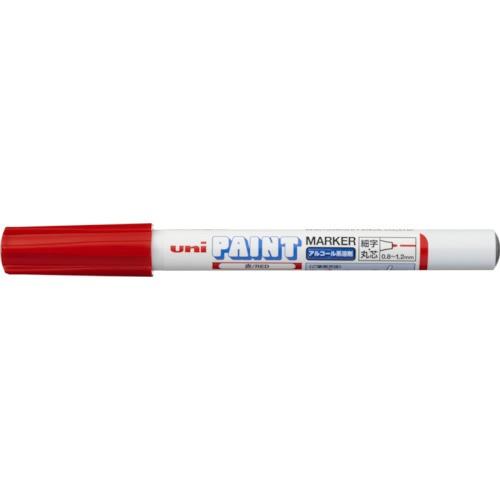 三菱鉛筆:uni アルコールペイントマーカー 細字 赤 PXA210.15 型式:PXA210.15