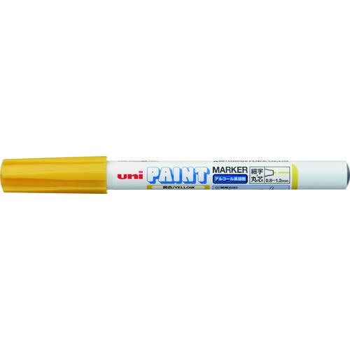 三菱鉛筆:uni アルコールペイントマーカー 細字 黄 PXA210.2 型式:PXA210.2