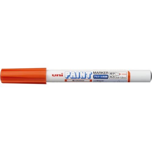 三菱鉛筆:uni アルコールペイントマーカー 細字 橙 PXA210.4 型式:PXA210.4