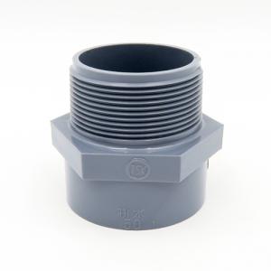 東栄管機:特殊継手 排水用バルブソケット 型式:...の商品画像