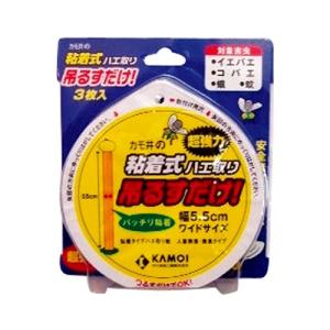 三菱（MITSUBISHI） AD75P3-S3 三菱シーケンサ 未使用品 納期7-10日