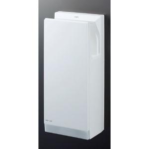 LIXIL ハンドドライヤー KS-590BH/W LIXIL（リクシル） LIXIL・INAX ハンドドライヤー スピードジェット KS