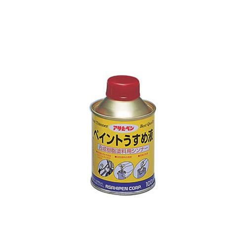 アサヒペン:ペイントうすめ液 100ml 型式:AP901087