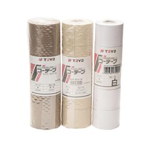 フローバル:ペアコイル 2分4分 20m エアコンパイプ エアコン配管用