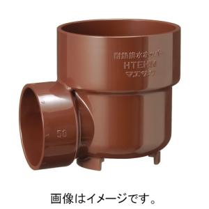 前澤化成工業:排水特殊継手 耐熱排水ホッパー HTEH 型式:HTEH50｜haikanbuhin