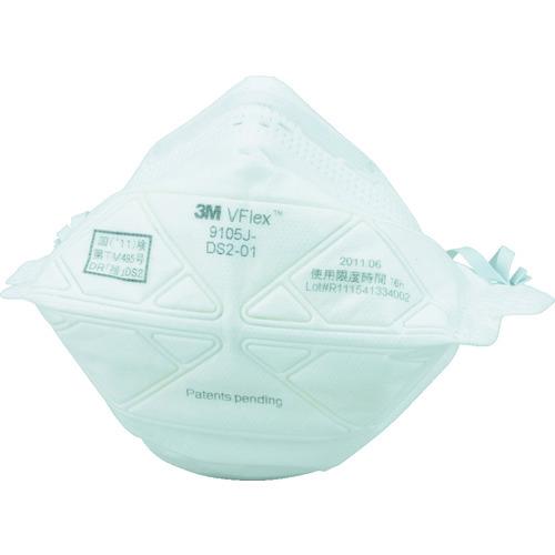 3M:3M Vフレックス 使イ捨テ式防ジンマスク 9105JS-DS2 スモール 20枚入リ 型式:...