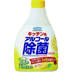 フマキラー:キッチン用アルコール除菌スプレー詰替え用400ml 型式:438529｜haikanbuhin