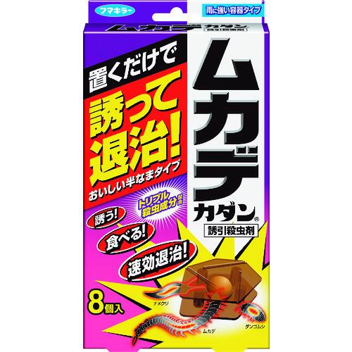 フマキラー:ムカデ用駆除剤ムカデカダン誘引殺虫剤8個入り 型式:440959