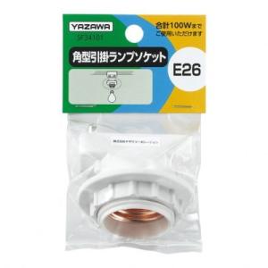 Panasonic（パナソニック） WW3410WK 工事用配線器具・電材 引掛