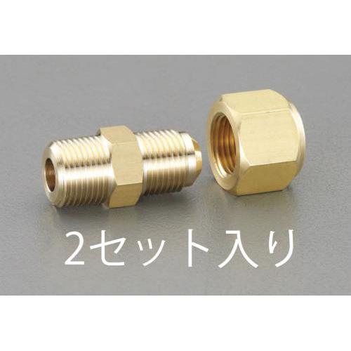 エスコ:R1/4”×F1/4” フレアーハーフユニオン(2個) 型式:EA442AA-122（1セッ...