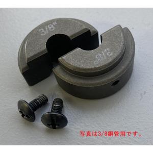 フローバル:ペアコイル 3分5分 20m エアコンパイプ エアコン配管用