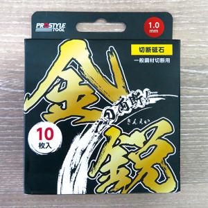 フローバル:エアコンパイプ ペアコイル配管セット【2分3分】 型式:RP23