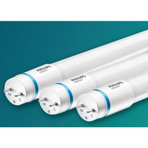 ODELIC（オーデリック） NO427B 直管形LEDランプ 20形 非調光 片側給電
