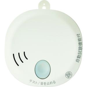 Panasonic（パナソニック） 火災報知器 10個セット SHK48455K 住宅