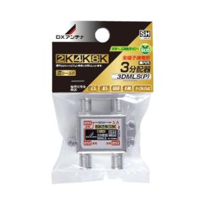ダイドレ:掃兼ドレン 非防水層用 型式:CODD 50 : 配管部品 ヤフー店
