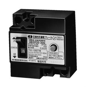 河村電器 AN 3P30TLA-30GW 漏電ブレーカ(地絡保護専用） AN(3P) : IPX