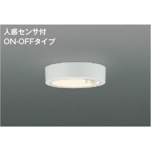 コイズミ照明:小型シーリング 型式:AH50465の商品画像