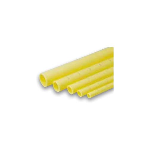 ブリヂストン:BS ポリブテンパイプ 直管 3m 型式:PL16JS（1セット:20個入）