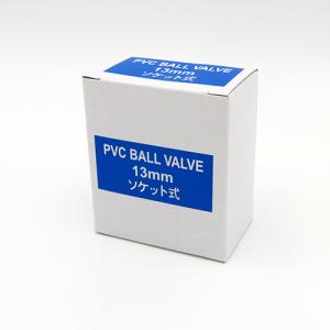 報商製作所:農業用 PVCボールバルブ ソケッ...の詳細画像3