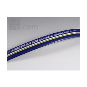 フローバル:水中ポンプ 清水用 プール 農園 園芸 家庭菜園 庭木 散水