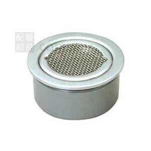 アウス:脱着式防虫目皿(VP・VU兼用) 型式:D-3BZ-PU-75