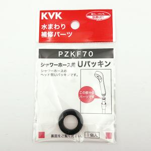 フローバル:ペアコイル 3分5分 20m エアコンパイプ エアコン配管用