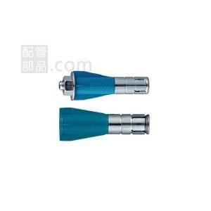 サンコーテクノ:エーエルシーアンカーAXタイプ ...の商品画像