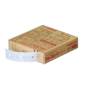 ホシザキ（HOSHIZAKI） HJY-270A エバドレン 蒸発装置 強制蒸発皿