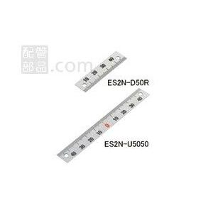 イマオコーポレーション:スケール 片側タイプ(アルミ製) ボルト止めタイプ(φ3.5貫通穴) 型式:ES2N-U100100｜haikanbuhin