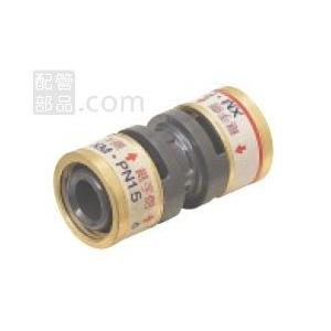 未来工業:ストレートジョイント 型式:JS-16H-13A