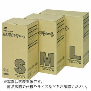 【SALE価格】3M ダスタークロス エキストラ L 165X970mm (50枚入) ( D/C EX L ) スリーエム ジャパン(株)コマーシャルケア販売部｜haikanshop