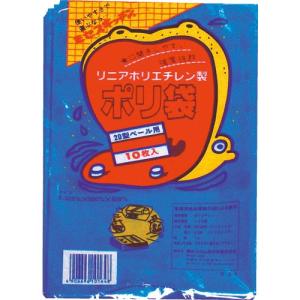 積水 20型ポリ袋 青 #8ー1 (1袋(PK)=10枚入) ( N-9636 20ガタペール#8-1ブルー10マイイリ ) 住化積水フィルム(株)｜haikanshop