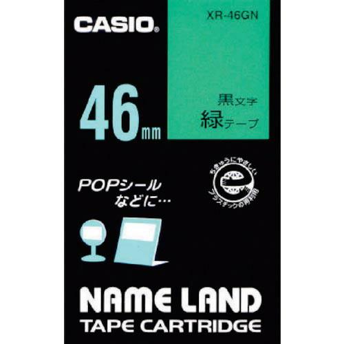 【SALE価格】カシオ ネームランド用テープカートリッジ 粘着タイプ 46mm ( XR-46GN(...