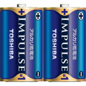 東芝 IMPULSE アルカリ乾電池 単一形(2本入り)  ( LR20H 2KP ) (5Pkセット)｜haikanshop