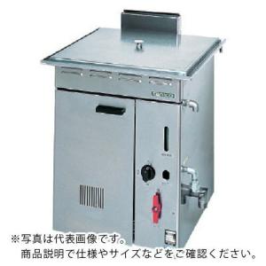 タニコー 厨房機器蒸し器  ( TLB-2G )｜haikanshop