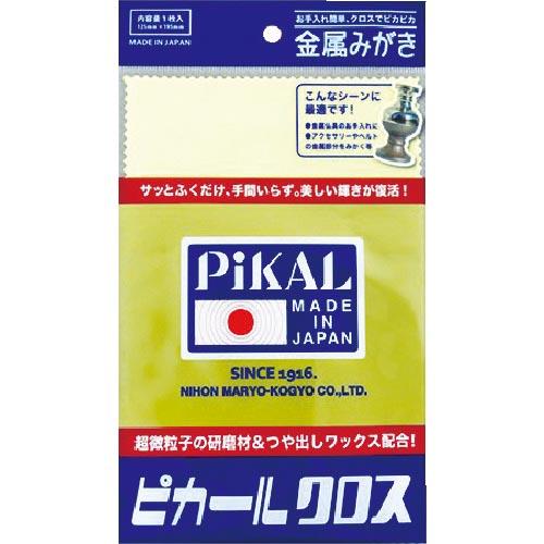 ピカール ピカールクロス ( 30050 ) 日本磨料工業(株)