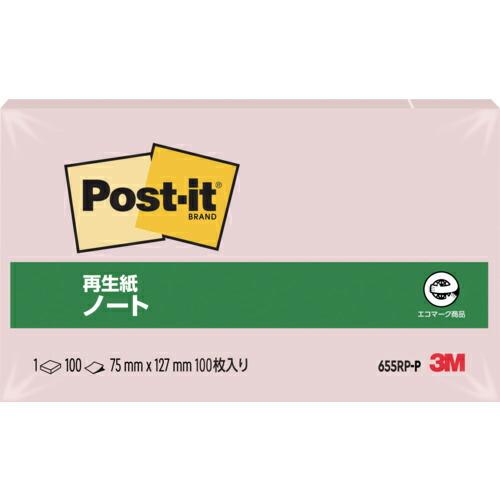 3M ふせん ポスト・イット ノート 75×127mm 100枚 ピンク ( 655RP-P ) ス...