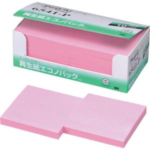 3M ポスト・イット 75X75mm 100枚X10パッド ピンク  ( 6541-P )｜haikanshop