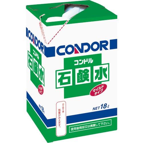 コンドル 手洗い用洗剤 石鹸水 18L ( C58-18LX-MB ) 山崎産業(株)