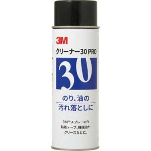 3M クリーナー30 PRO 672ml ( CLEANER30 PRO ) スリーエム ジャパン(株)テープ・接着剤製品事業部｜haikanshop